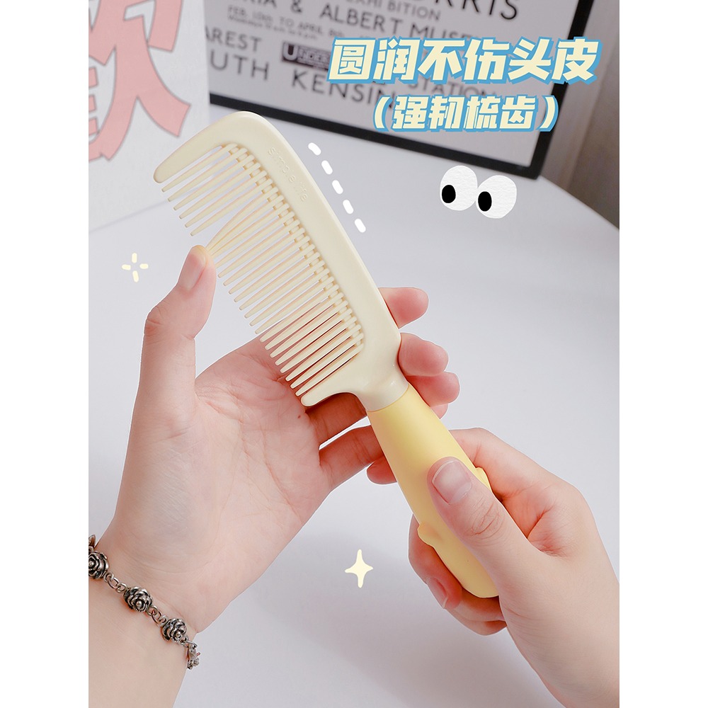 可愛卡通少女心梳子家用女士專用長發防靜電塑料直發梳便攜美發梳-細節圖3