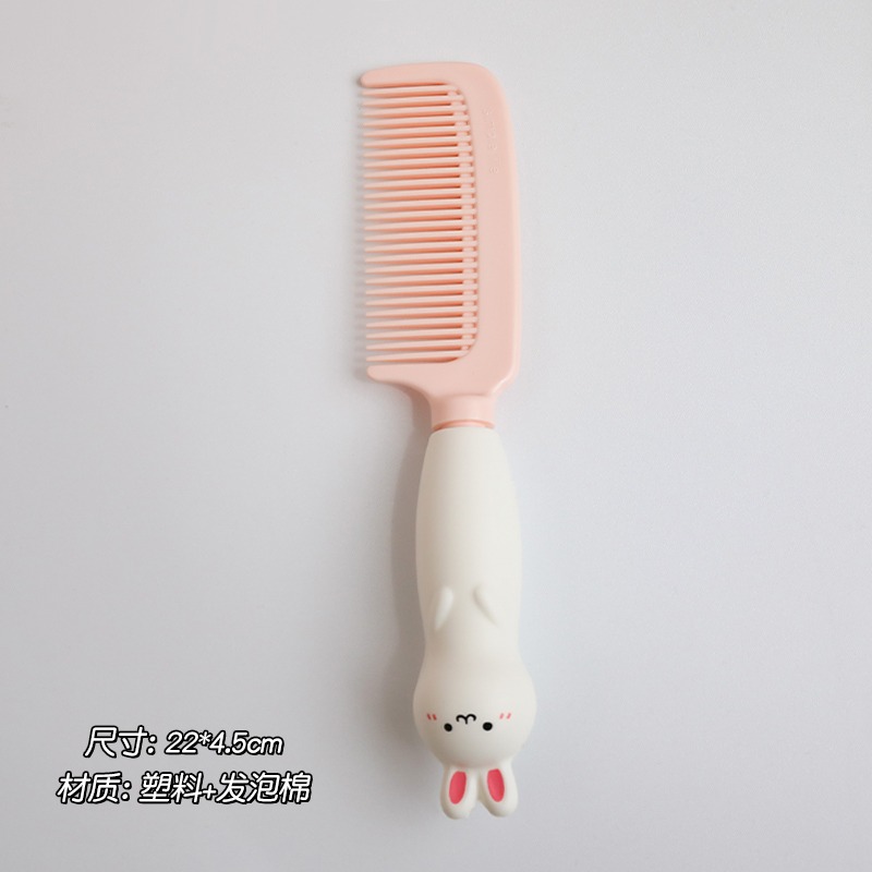 可愛卡通少女心梳子家用女士專用長發防靜電塑料直發梳便攜美發梳-細節圖6