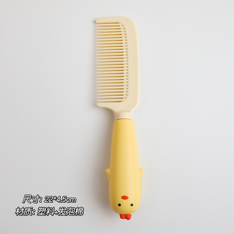 可愛卡通少女心梳子家用女士專用長發防靜電塑料直發梳便攜美發梳-細節圖7