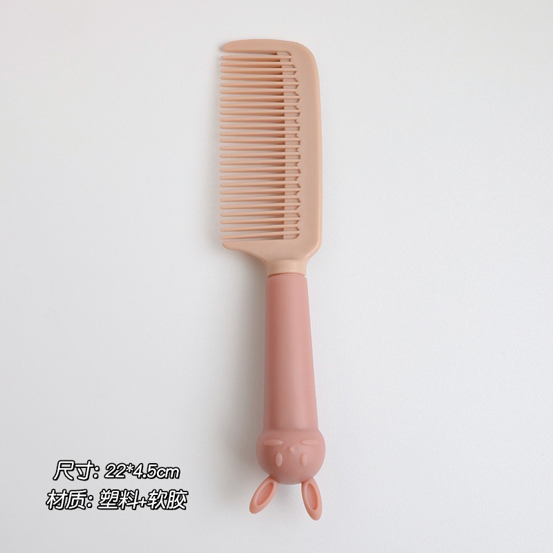 可愛卡通少女心梳子家用女士專用長發防靜電塑料直發梳便攜美發梳-細節圖9