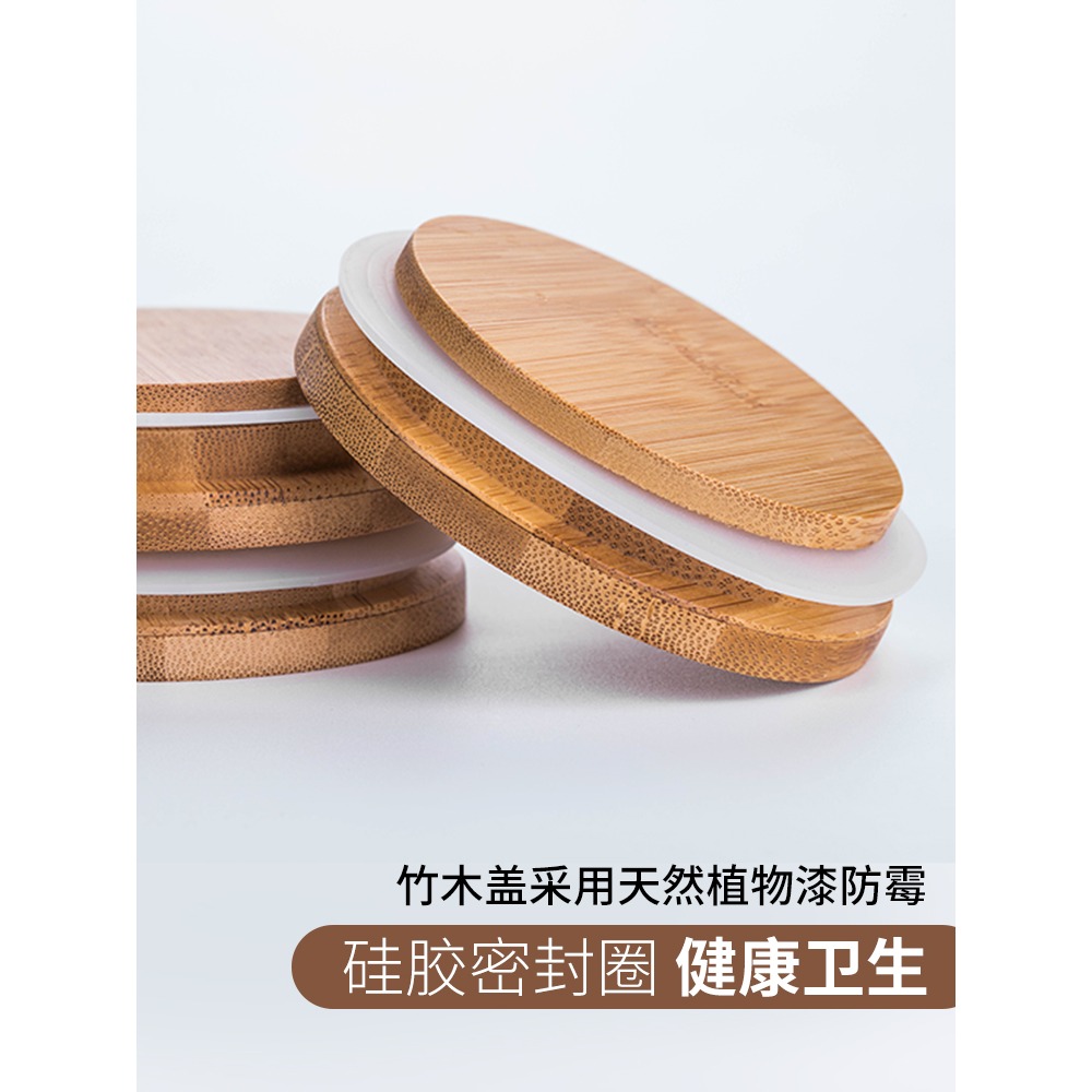 密封罐家用玻璃瓶帶蓋食品級裝茶葉罐儲存罐雜糧盒儲物收納小罐子-細節圖5