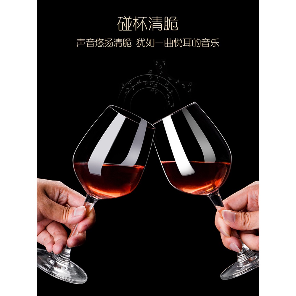 進口奢華高端水晶杯紅酒杯家用套裝葡萄酒杯歐式高檔醒酒器高腳杯-細節圖4