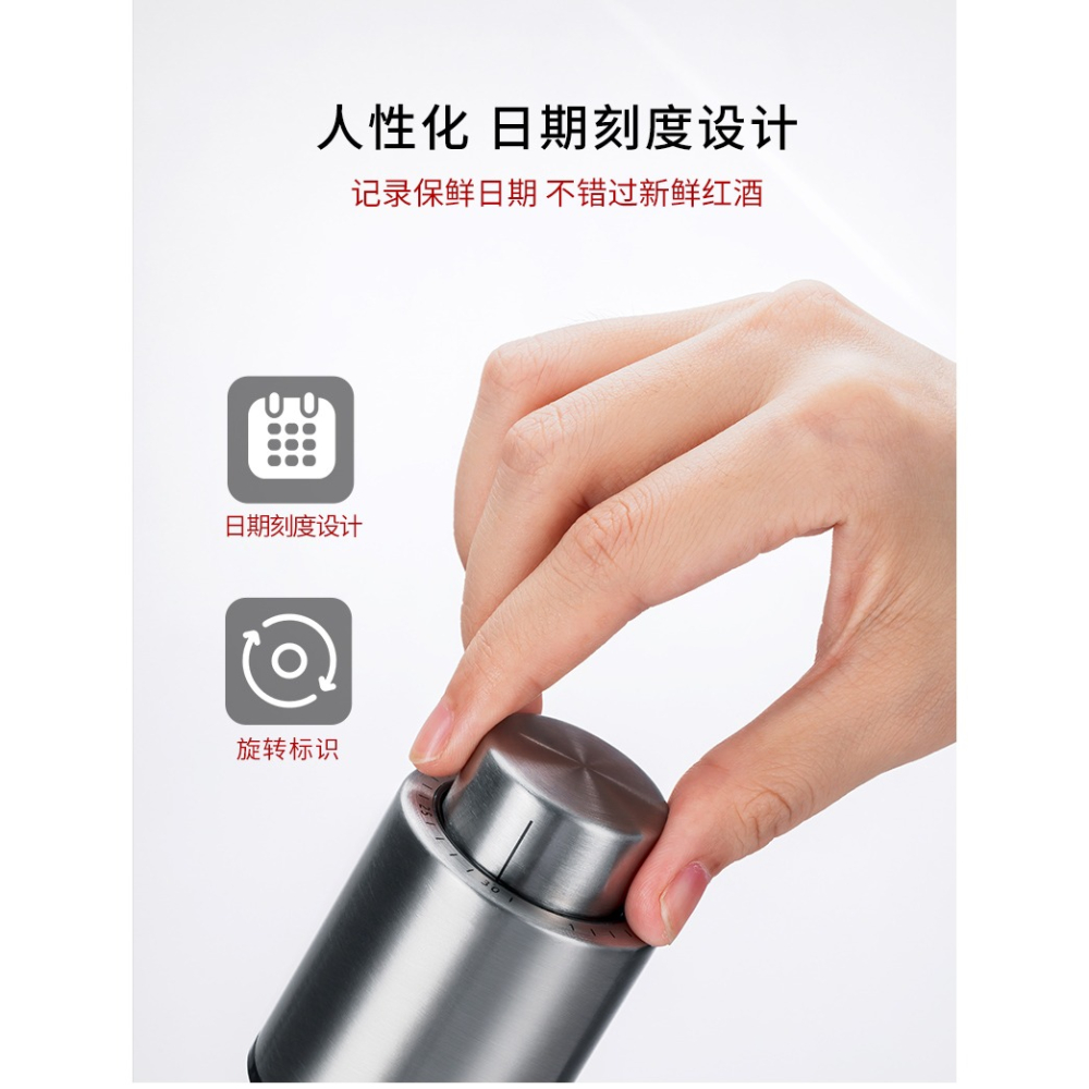 紅酒塞子家用葡萄酒抽真空瓶塞密封保鮮酒瓶塞創意酒具瓶蓋-細節圖8