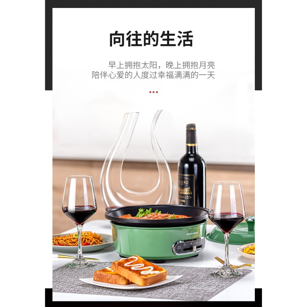 酒具禮盒套裝結婚禮物節日新婚生日禮品送新人新娘送閨蜜高檔酒杯-細節圖9
