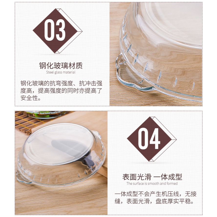 透明耐熱鋼化玻璃盤子餐具烤盤水果盤雙耳菜盤微波爐專用盤子家用-細節圖10