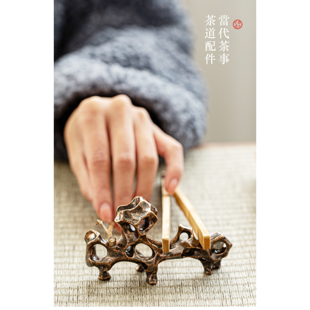 萬寒仿古珊瑚茶夾架筆架茶寵擺件擱物蓋置鎮紙置物架金屬茶具配件-細節圖7