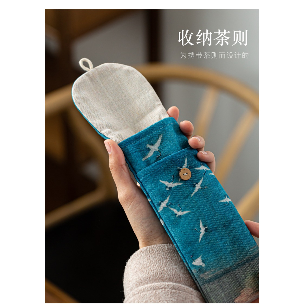 古畫棉麻布藝茶則收納袋茶道六君子茶夾茶針茶扒便攜功夫茶具配件-細節圖10