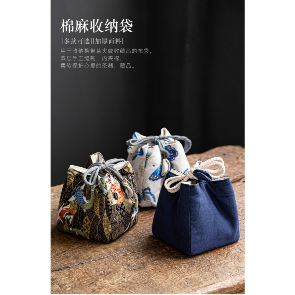 雲錦棉麻收納布袋旅行茶具便攜包戶外一壺四杯茶壺包彩繪加厚布袋-細節圖6
