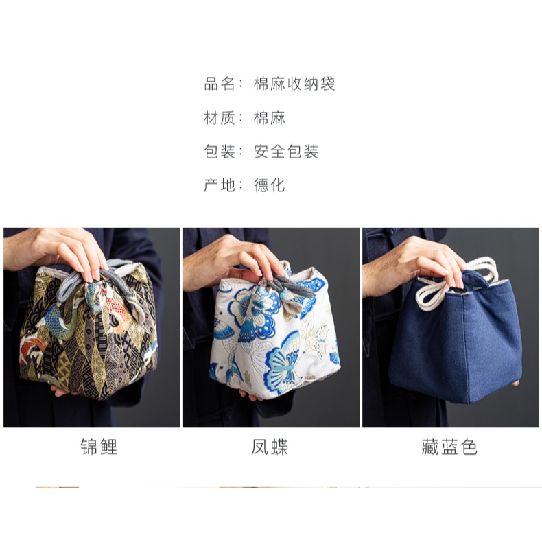 雲錦棉麻收納布袋旅行茶具便攜包戶外一壺四杯茶壺包彩繪加厚布袋-細節圖9