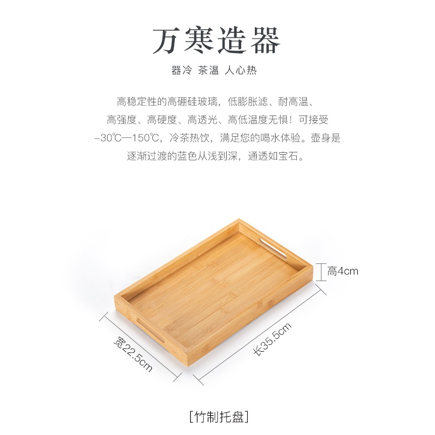 觀山耐熱玻璃冷水壺家用大容量創意個性藍色裝水壺涼水杯水壺套裝-細節圖8
