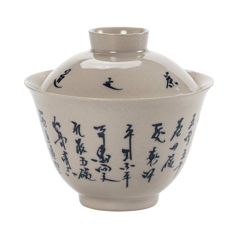 草木灰釉三才蓋碗手繪詩文景德鎮單個不燙手日式復古陶瓷高端茶碗-細節圖2