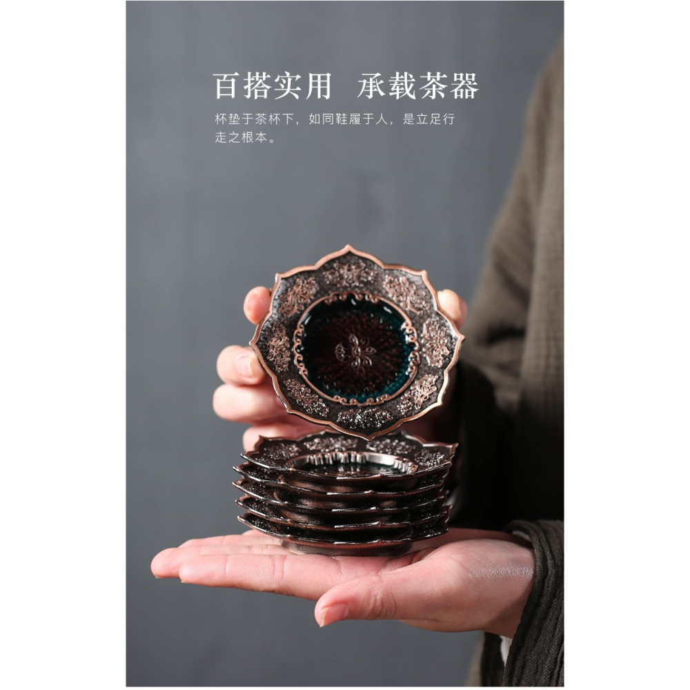 景泰藍復古茶杯墊隔熱防滑墊琺瑯彩合金功夫茶杯墊禪意茶道零配件-細節圖10