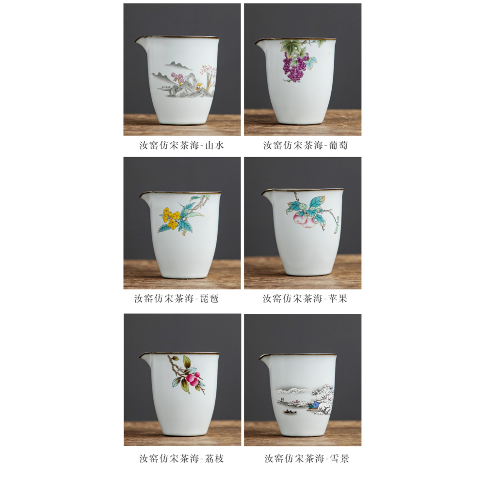 月白汝窯仿古茶海公道杯陶瓷分茶器汝瓷開片可養單個公杯日式大號-細節圖9