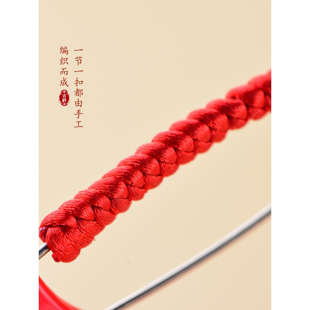 寶寶別針安全孕婦新生嬰幼兒童G型diy平安紅繩編織胸針隨身掛件-細節圖4