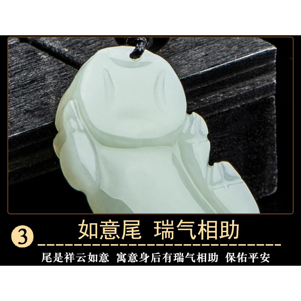 新疆和田玉貔貅手鏈男士女情侶款皮丘手繩本命年手串-細節圖10