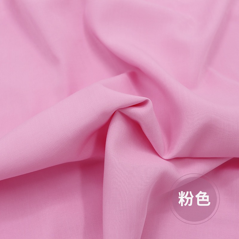 人造棉布料棉綢純色棉布夏季t恤連衣裙服裝面料寶寶棉綢睡衣布料-細節圖8
