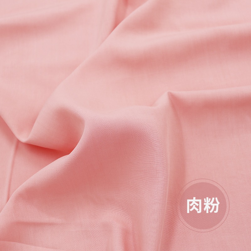 人造棉布料棉綢純色棉布夏季t恤連衣裙服裝面料寶寶棉綢睡衣布料-細節圖9