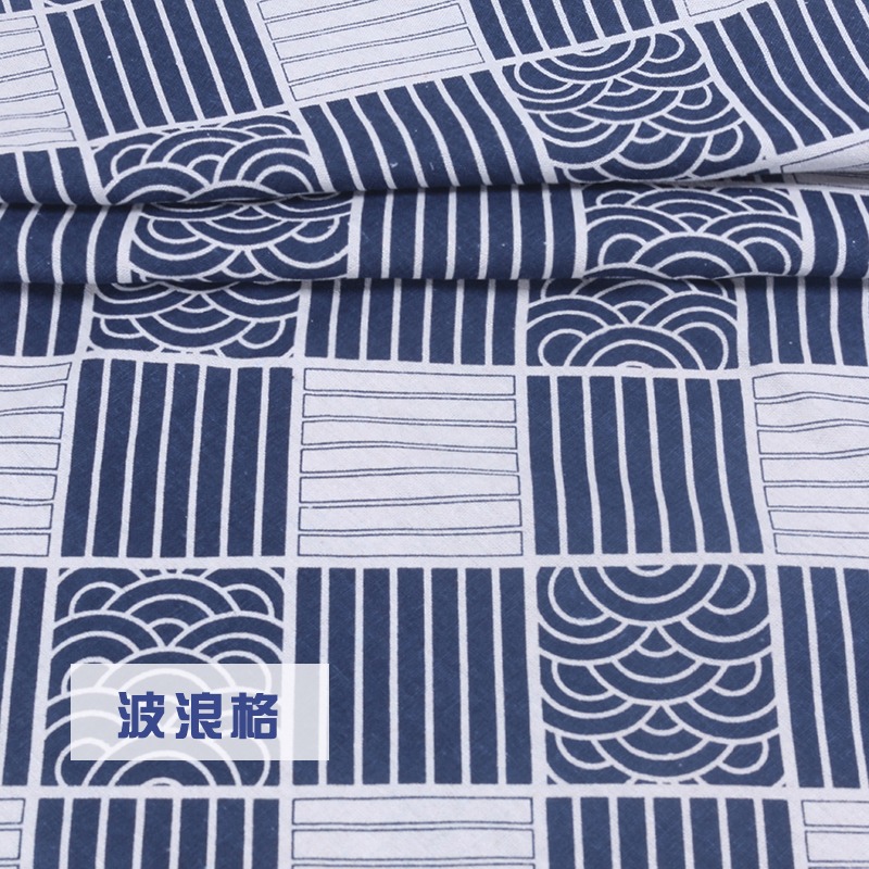 民族風印花棉麻布料和服復古風波西米亞面料亞麻沙發布窗簾桌布-細節圖7