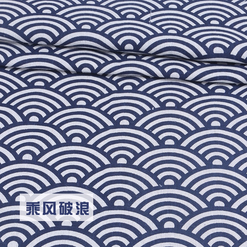 民族風印花棉麻布料和服復古風波西米亞面料亞麻沙發布窗簾桌布-細節圖8