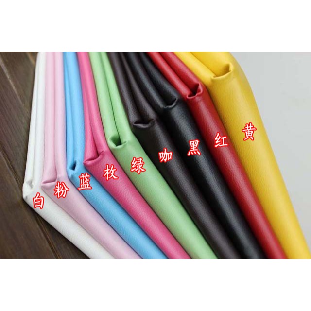 皮革面料牀頭沙發汽車手工diy軟包硬包人造革皮子PU皮布料-細節圖2