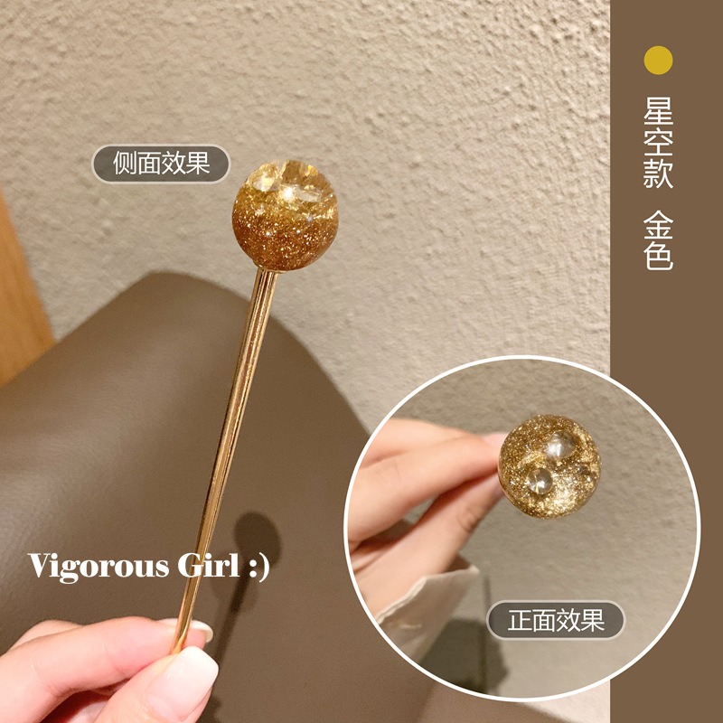 璀璨星空發簪ins日系簡約簪子 可愛少女盤發金箔發釵優雅頭飾品-細節圖10
