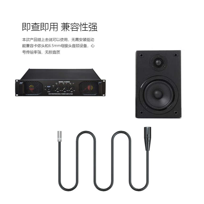 高品質 純銅屏蔽網高真原音卡儂公母轉3.5m母三芯XLR卡農孔轉3.5換頭音頻線公轉3.5公3.5mm孔 3.5公-細節圖10