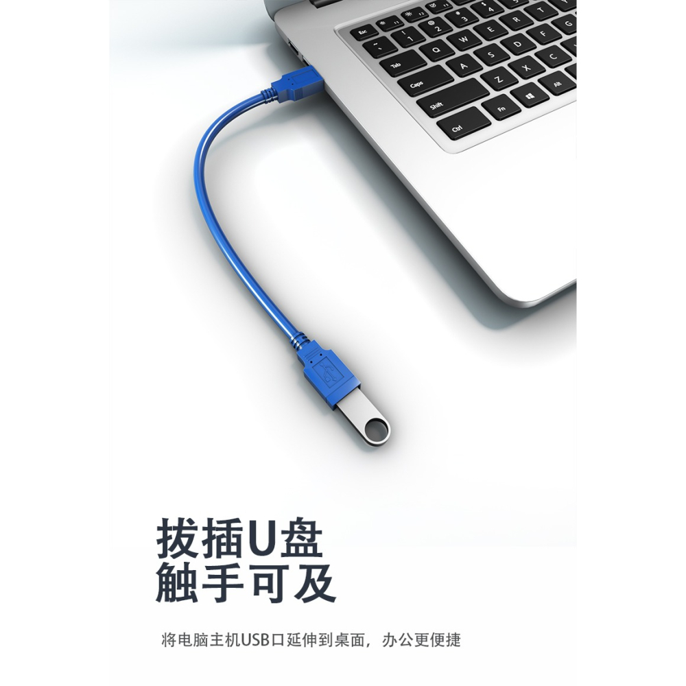 USB2.0延長線帶信號放大器公對母usb2.0延長器數據線USB3.0加長線usb3.0延長線公對母2.0接口數據線高-細節圖5