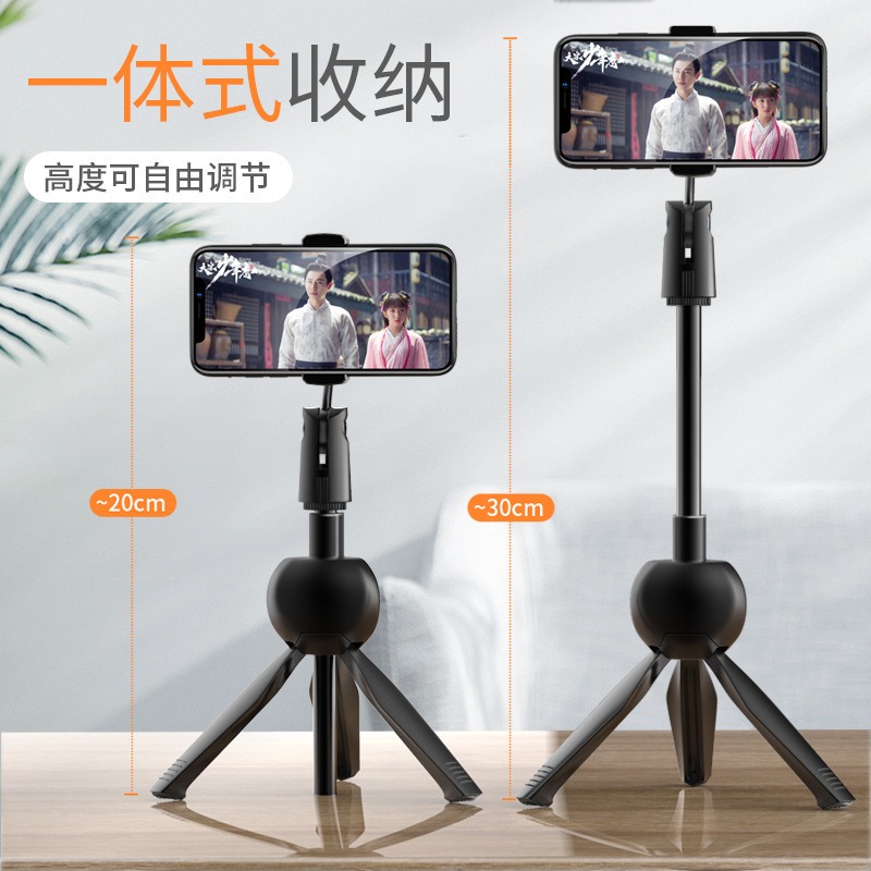 手機直播支架桌面牀頭通用懶人追劇便攜平板ipad多功能拍攝支撐夾-細節圖2