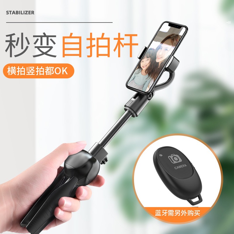 手機直播支架桌面牀頭通用懶人追劇便攜平板ipad多功能拍攝支撐夾-細節圖3