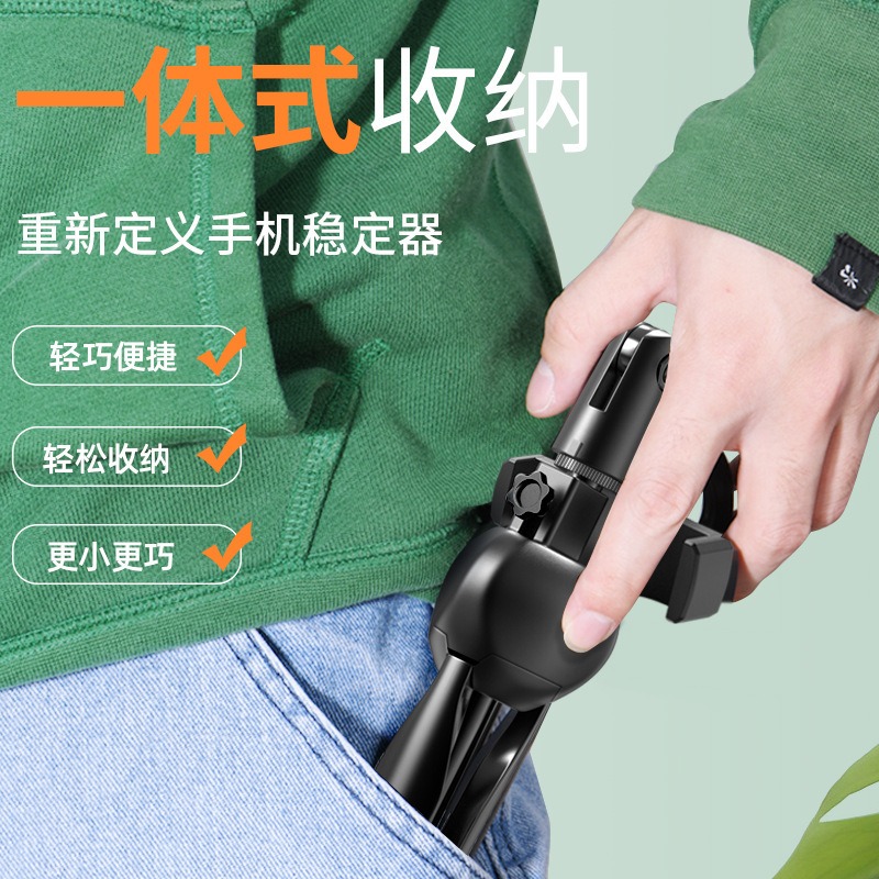 手機直播支架桌面牀頭通用懶人追劇便攜平板ipad多功能拍攝支撐夾-細節圖4