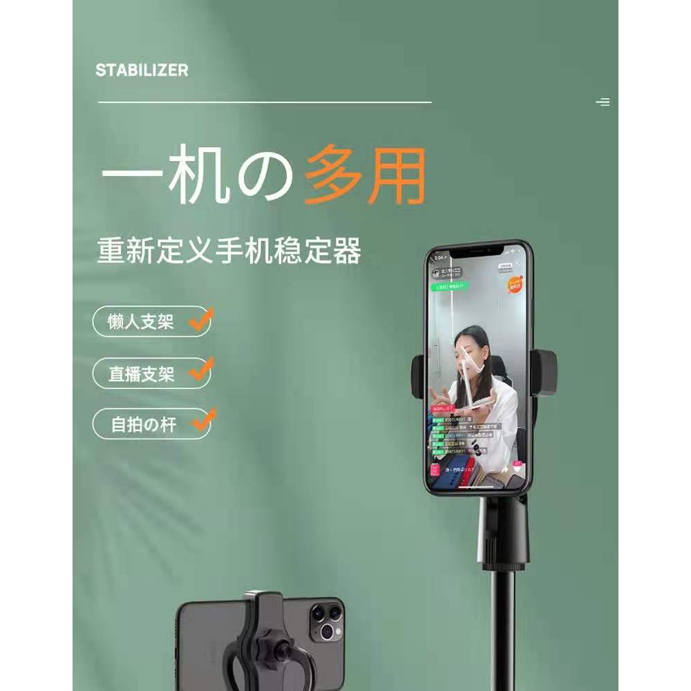 手機直播支架桌面牀頭通用懶人追劇便攜平板ipad多功能拍攝支撐夾-細節圖7