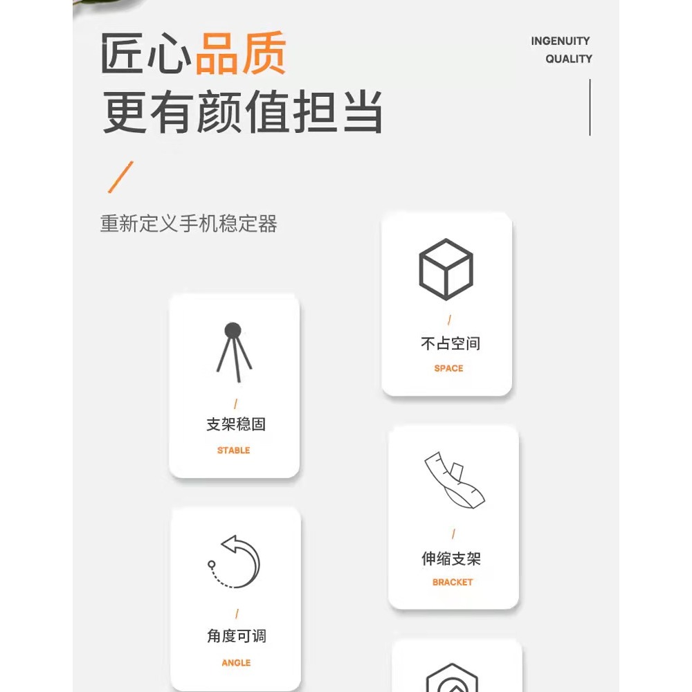 手機直播支架桌面牀頭通用懶人追劇便攜平板ipad多功能拍攝支撐夾-細節圖8