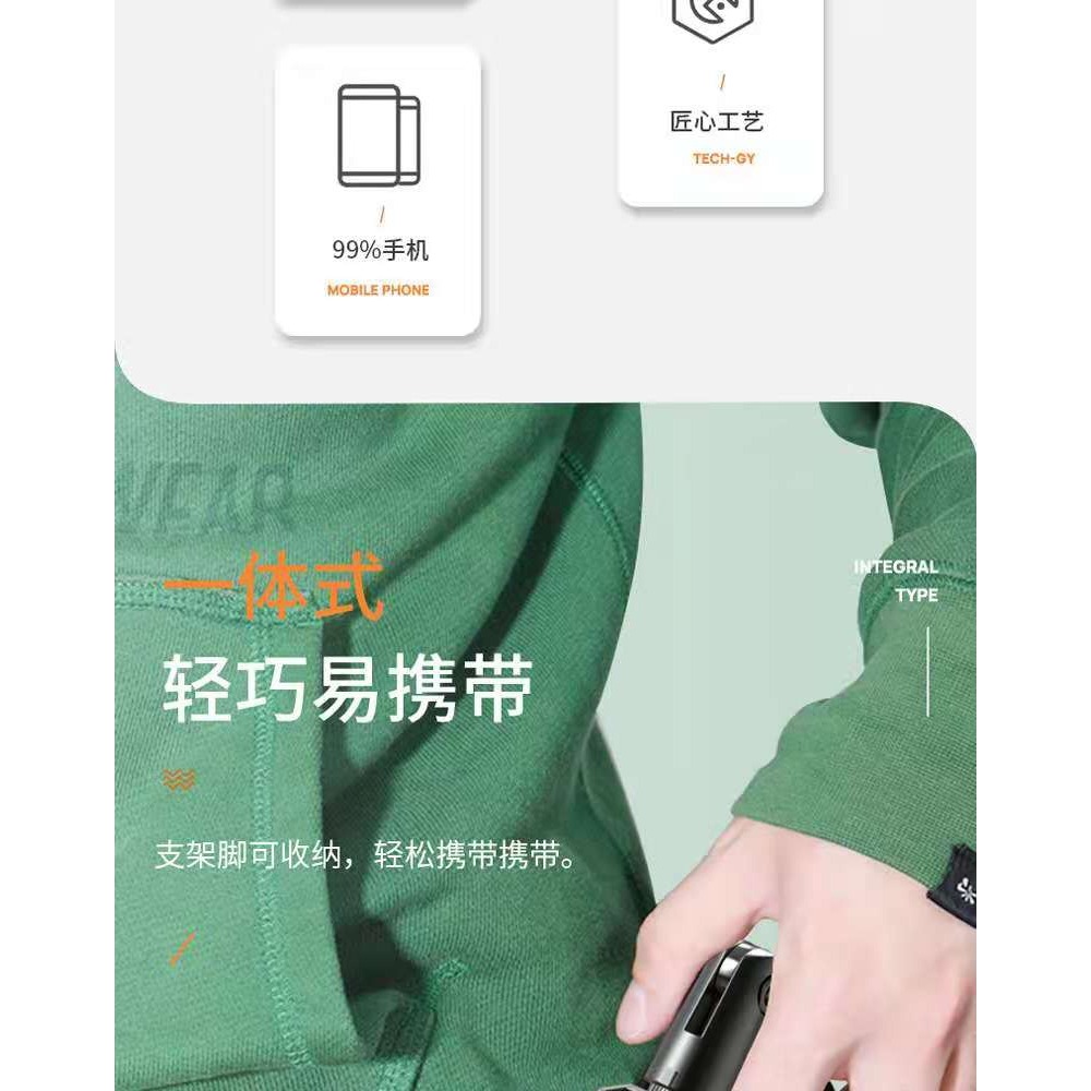 手機直播支架桌面牀頭通用懶人追劇便攜平板ipad多功能拍攝支撐夾-細節圖9