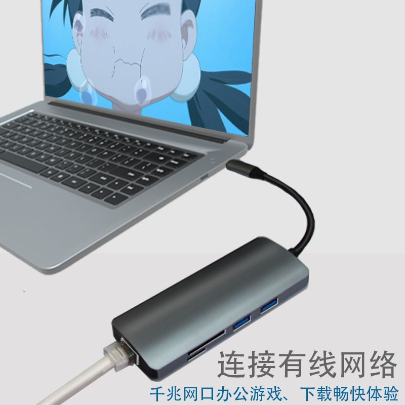 Type-c轉HDMI/VGA/USB蘋果macbook電腦iPad投影儀NI轉換器DP轉接手機連接電視顯示器線雷電拓展-細節圖2