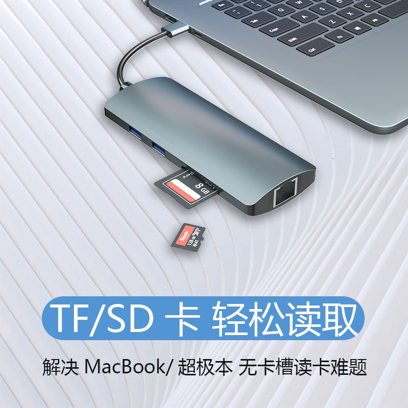 Type-c轉HDMI/VGA/USB蘋果macbook電腦iPad投影儀NI轉換器DP轉接手機連接電視顯示器線雷電拓展-細節圖3