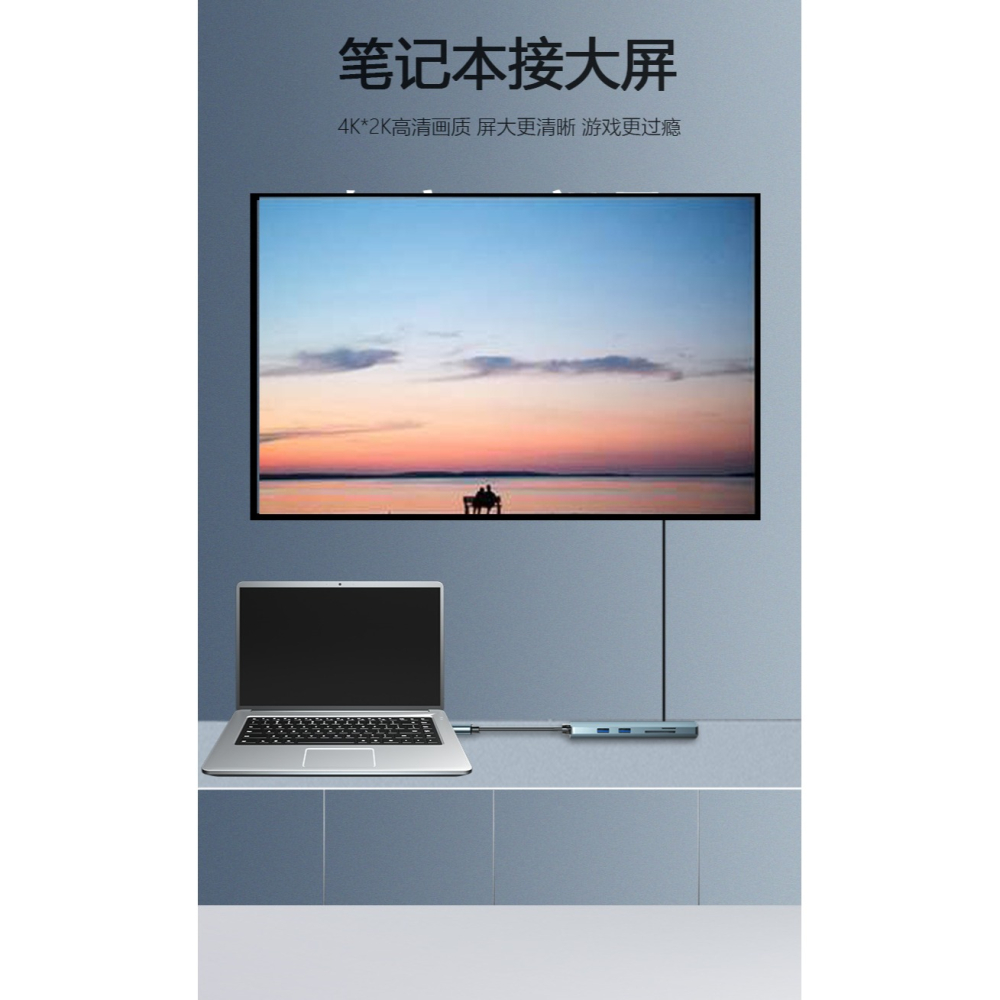 Type-c轉HDMI/VGA/USB蘋果macbook電腦iPad投影儀NI轉換器DP轉接手機連接電視顯示器線雷電拓展-細節圖9