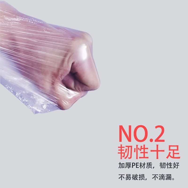 白色食品袋塑料袋一次性透明包裝袋外賣打包袋方便袋背心袋手提袋-細節圖3