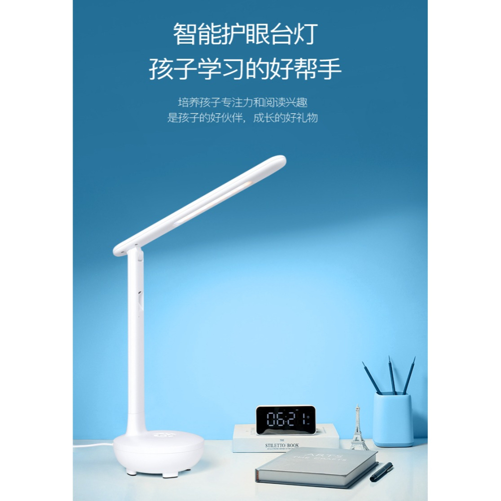 兒童智能作業燈家教燈護眼燈家用閱讀臺燈學習專用語音聲控Ai智能繪本指讀機器人書智伴伴讀早教學習故事英語-細節圖6