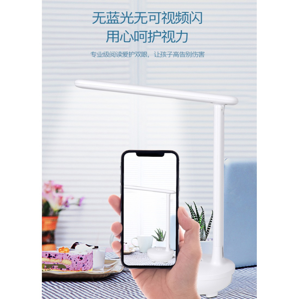 兒童智能作業燈家教燈護眼燈家用閱讀臺燈學習專用語音聲控Ai智能繪本指讀機器人書智伴伴讀早教學習故事英語-細節圖10