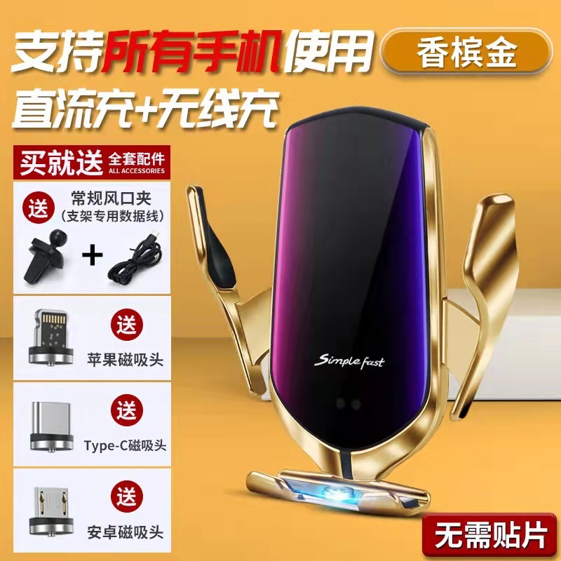 手機快充10W超薄便攜無線充電器適用蘋果12iPhone華為P30P小米10-細節圖2