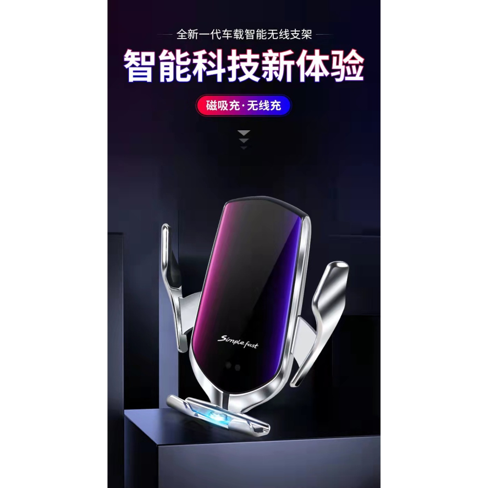 手機快充10W超薄便攜無線充電器適用蘋果12iPhone華為P30P小米10-細節圖6