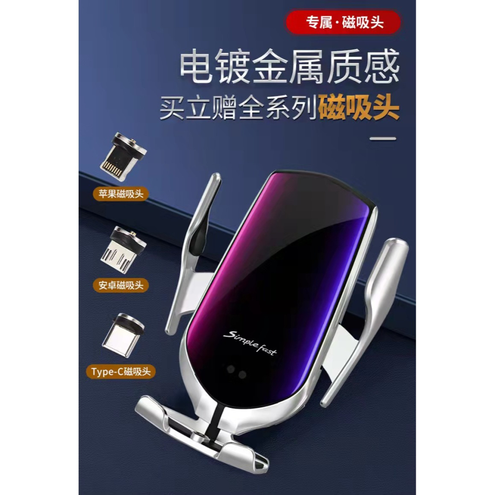 手機快充10W超薄便攜無線充電器適用蘋果12iPhone華為P30P小米10-細節圖8