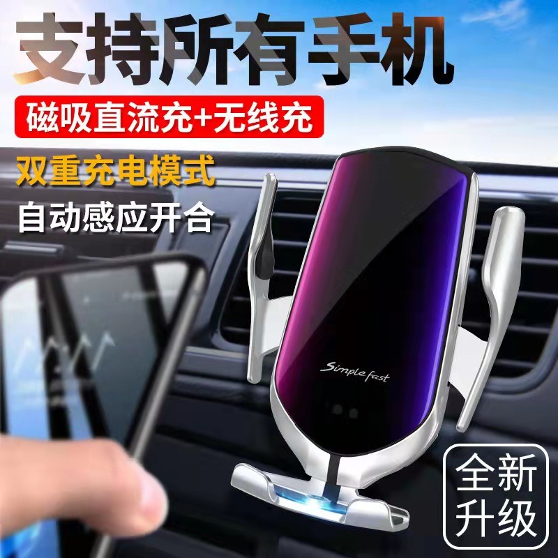 手機快充10W超薄便攜無線充電器適用蘋果12iPhone華為P30P小米10-細節圖9