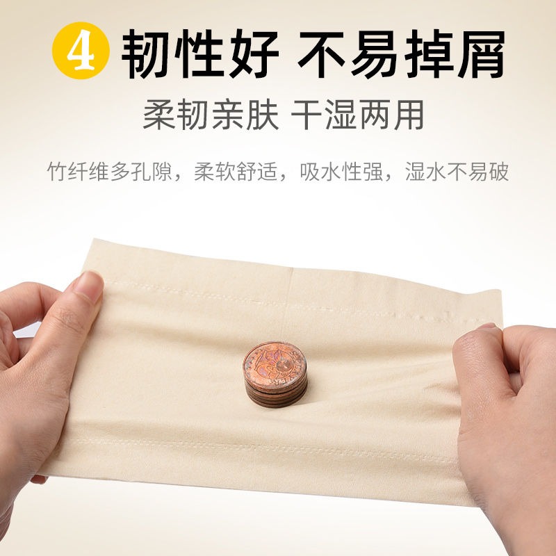 30包/24包竹漿本色紙巾抽紙 整箱家用衛生紙餐巾紙抽紙巾-細節圖5