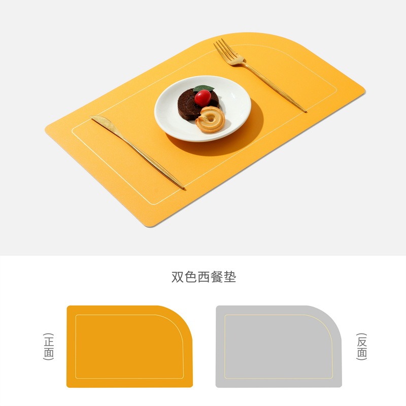 雙麪皮革餐墊INS北歐風隔熱防燙防水酒店純色不規則餐盤墊西餐墊-細節圖7