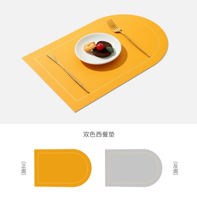 雙層皮革餐墊ins北歐酒店防水桌墊純色隔熱墊餐盤碗墊家用西餐墊-細節圖7