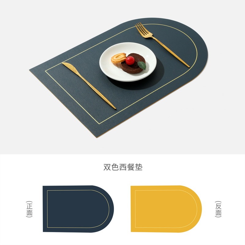 雙層皮革餐墊ins北歐酒店防水桌墊純色隔熱墊餐盤碗墊家用西餐墊-細節圖10