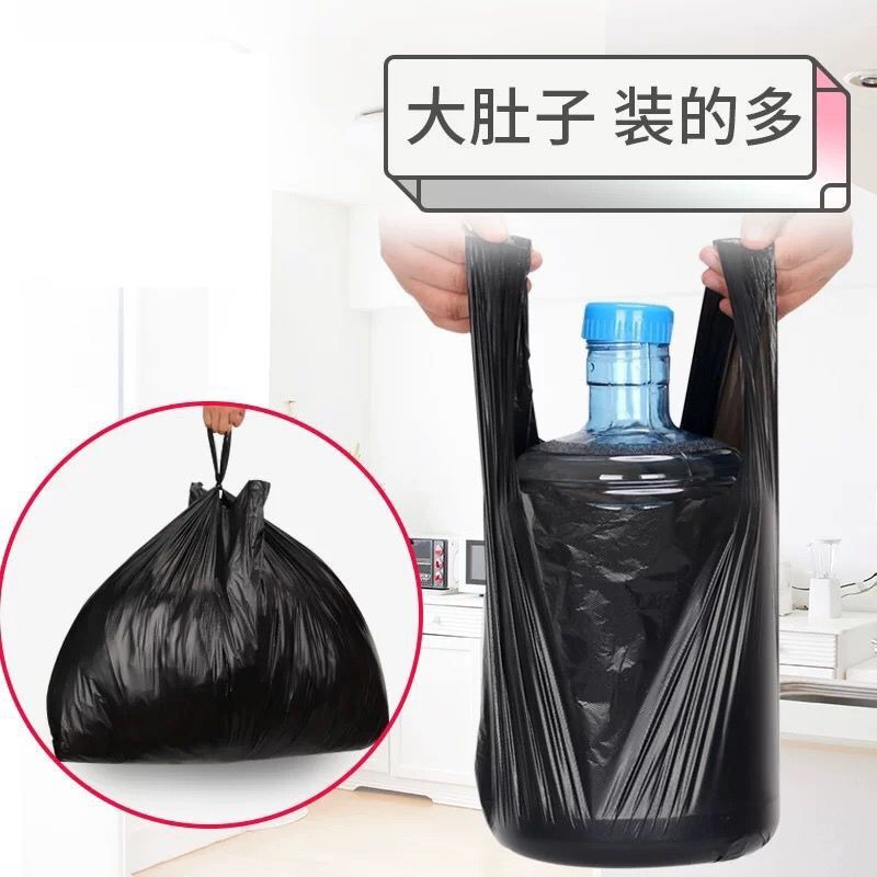 垃圾袋家用加厚手提式背心黑色廚房中大號塑料袋-細節圖4