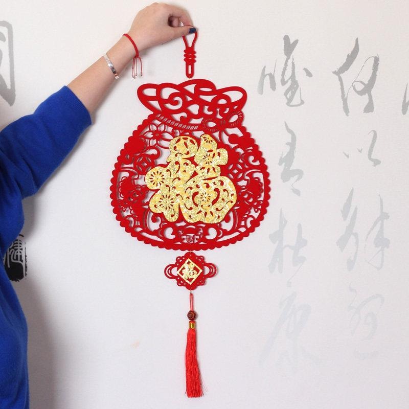 新年用品加厚絨布春聯過年裝飾福字客廳佈置高檔扇形掛件對聯牛年-細節圖4
