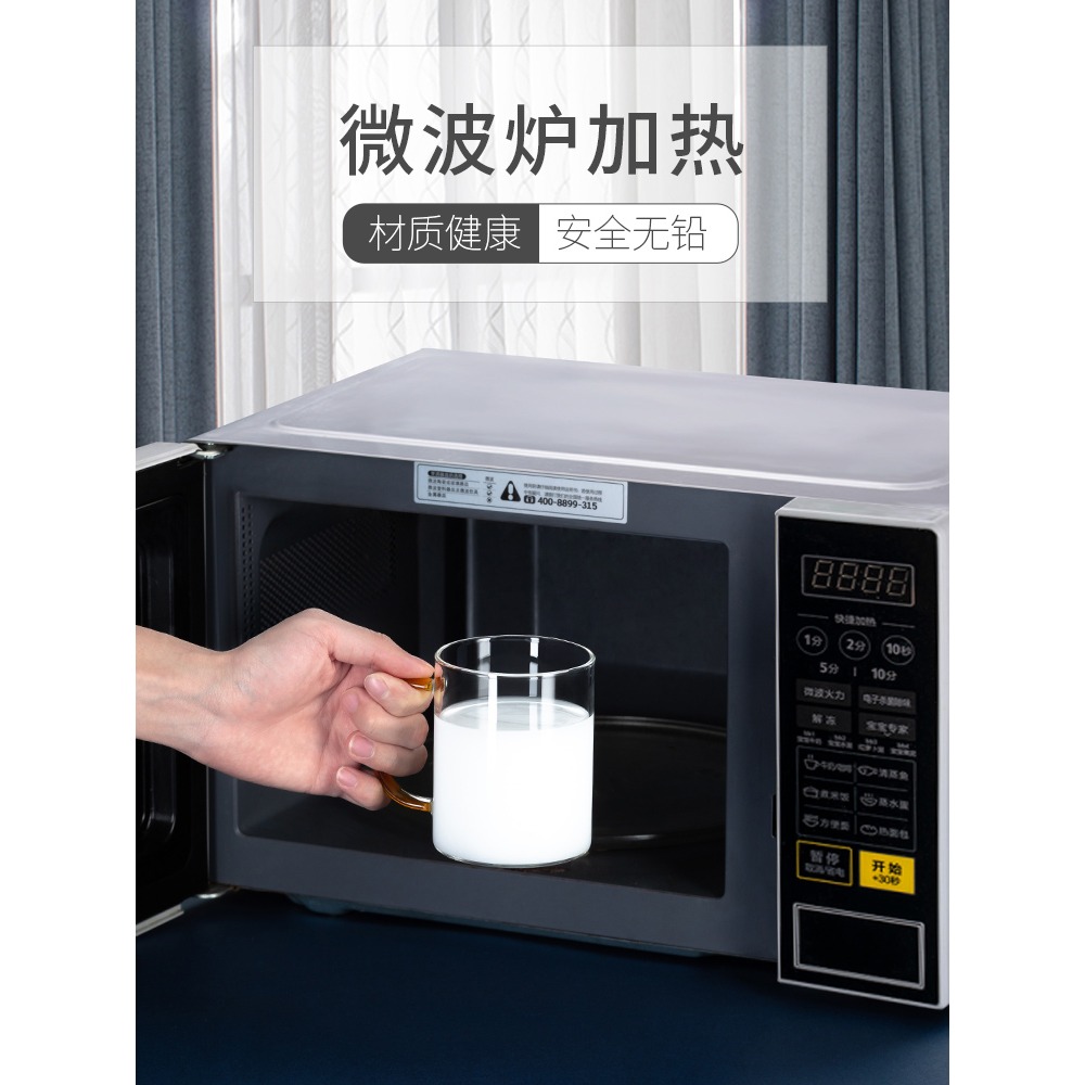玻璃杯家用帶把手透明客廳泡茶杯家庭喝水杯子待客綠茶杯專用套裝-細節圖4